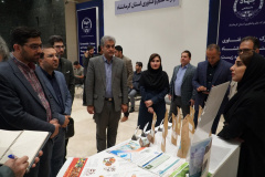 بازدید مدیران معاونت علمی ریاست جمهوری از پارک علم و فناوری استان کرمانشاه