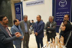 بازدید مدیران معاونت علمی ریاست جمهوری از پارک علم و فناوری استان کرمانشاه
