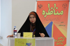 آیین اختتامیه اولین دوره مناظرات دانش آموزی کشور در کرمانشاه