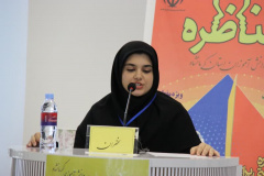 آیین اختتامیه اولین دوره مناظرات دانش آموزی کشور در کرمانشاه