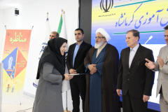 آیین اختتامیه اولین دوره مناظرات دانش آموزی کشور در کرمانشاه