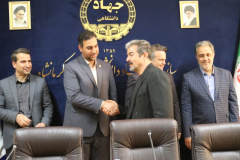 تجلیل از جمعی از همکاران سازمان جهاددانشگاهی استان کرمانشاه به مناسبت «روز جهانی کارگر»