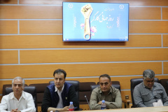 تجلیل از جمعی از همکاران سازمان جهاددانشگاهی استان کرمانشاه به مناسبت «روز جهانی کارگر»