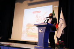 جشنی برای سپاس از معلم...