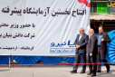 بازدید وزیر نیرو از شرکت دانش بنیان پارک علم و فناوری کرمانشاه