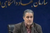 آموزش نیم میلیون فراگیر کرمانشاهی در جهاددانشگاهی/ بزرگترین شبکه آموزشی غرب کشور هستیم